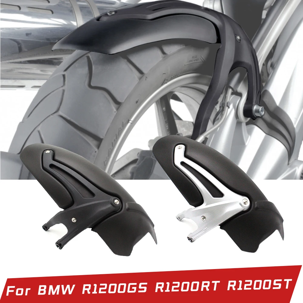 

For BMW R1200GS R1200RT R 1200 GS R1200ST 2004-2012 Motorcycle Mudguard Rear Fender Tire Hugger Splash Guard Cover Accessories