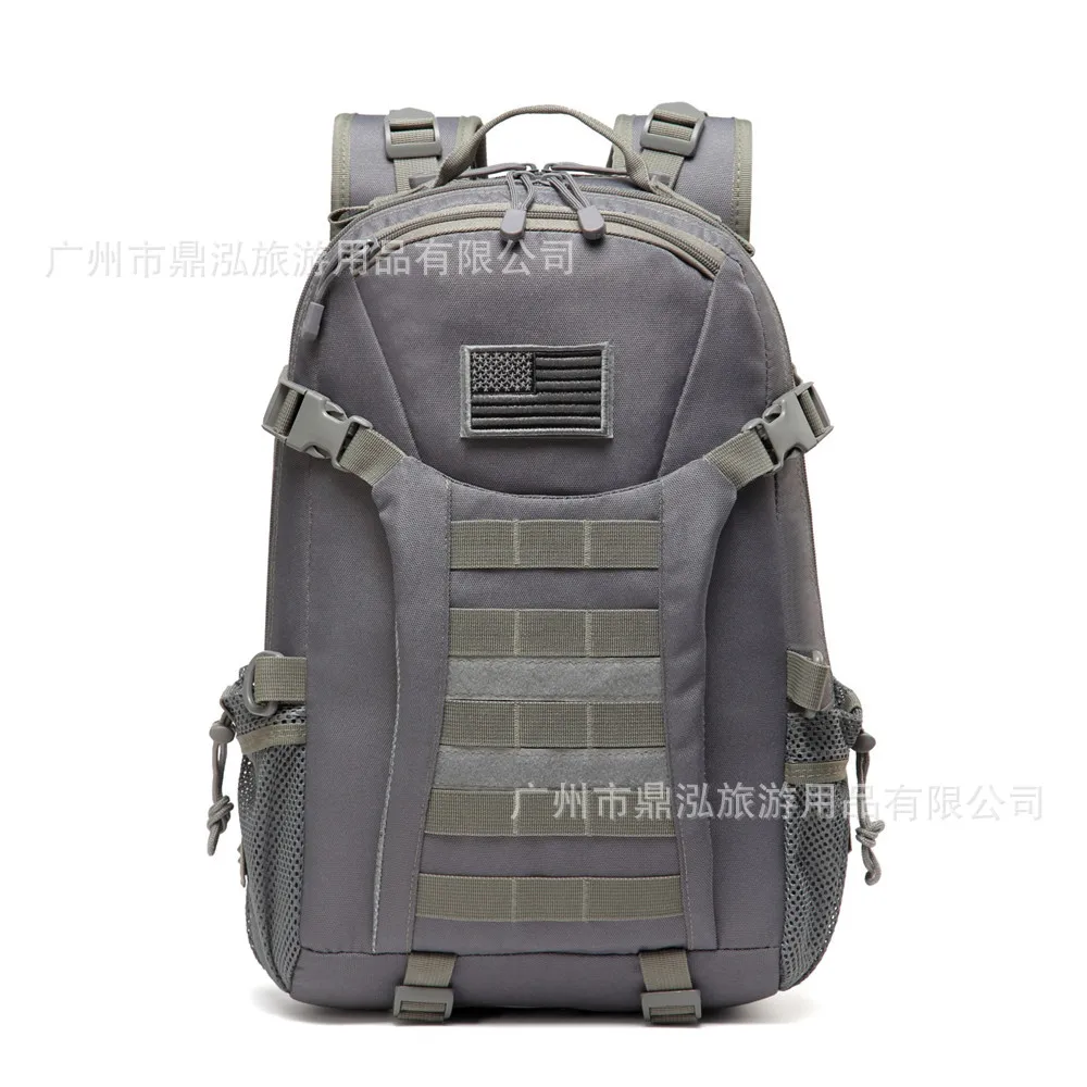 

Outdoor Army Fans Multi-functional Hiking Backpack Sports Riding Computer Bag Multi-functional Shoulder Tactical Hiking Men's Ba