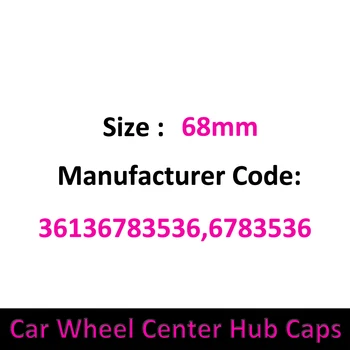 

68mm Car Wheel Center Cap Logo Hub Cover Badge Emblem For BMW 1 E87 F20 3 E90 F30 5 F10 6 F12 7 F01 X1 F48 X3 F25 X5 F15 X6 E71
