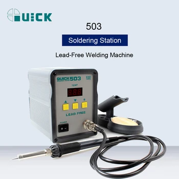 

QUICK 503 60W Digital Display High Frequency Soldering Station Adjustable Thermostat Soldering Iron Intelligent Rework Stations