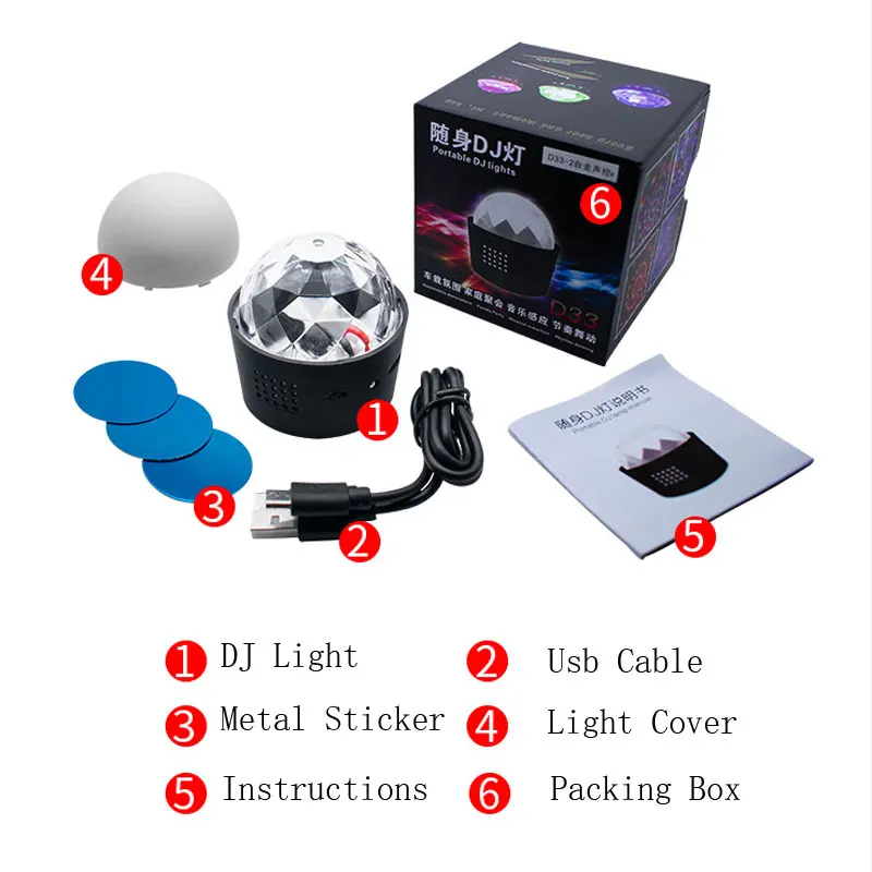 Mini Car Disco Ball RGB DJ Strobe Light USB Rechargable Protable Voice Activated Rotating Stage Party Lights Magic Lamp Lighting disco ball light disco light led stage light mini led stage light