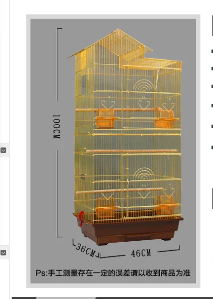 Попугай и Старлинг украшение птица в клетке позолоченный роскошный большой wren расплод разведение клетка птица дом целомудрия клетка товары для домашних животных