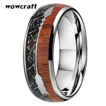 8 мм обручальные кольца из карбида вольфрама, серебряные кольца для мужчин и женщин, куполообразные кольца из дерева КоА, метеорит, стрелка, инкрустация, полированная блестящая, удобная посадка