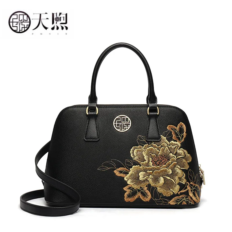 

Pmsix high quality fashion luxury brand handbag 2020 new retro shell bag temperament embroidered leather ladies bag