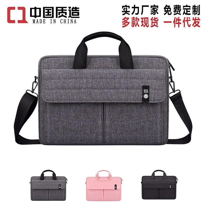 

Hand Laptop Computer Bag Apple Inner Wearing 12345.6-Inch One-Shoulder Exhibition Industry Briefcase Huawei Pro Millet