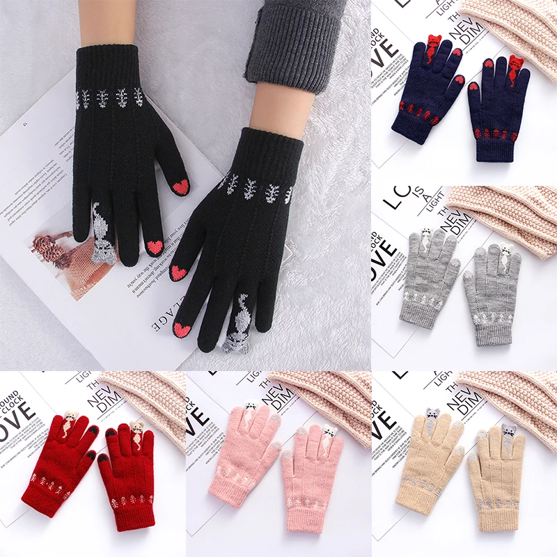 Winter Thicken Touch Screen Gloves Warm Stretch Knit Mittens Imitation Wool Full Finger Guantes Women Men