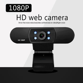 

HD 1080P Webcam Auto focus PC USB Camera Night vision Video Calling Laptops Web cam with mic For youtube computer Webcamera