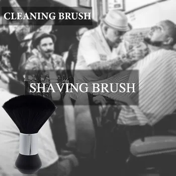 

Ring Beard Sweeping Haircut Broken Hair Style Cleaning Brush Hairdressing Tool Cleaning Hair As Hair Машинка Для Стрижки Волос