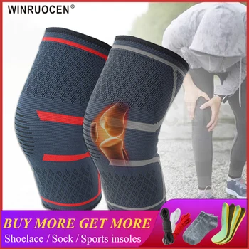 

Knee Support for Joint Pain Arthritis Nylon Sport Compression Knee Support insole Men Women Knee Pad Sock Cushion insole