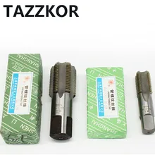 Конусный труборезный аппарат краны для нарезания материалов требуется герметичность резьбовой инструмент пластина трубка винтовой резьбой трубы