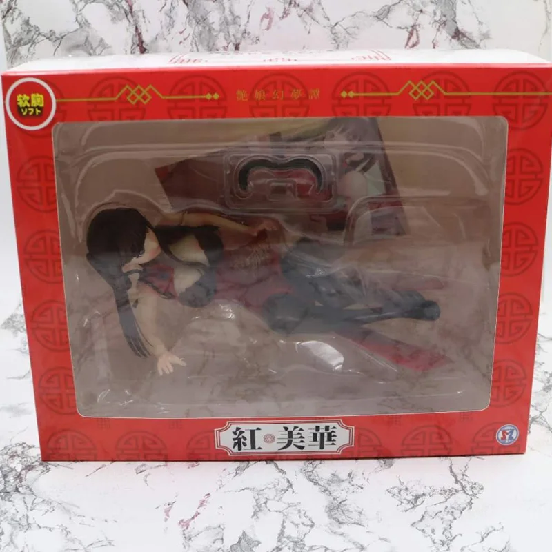 FROG TONY T2 ART GIRLS cheongsam Soft chest sexy girl action figure toy  (11)