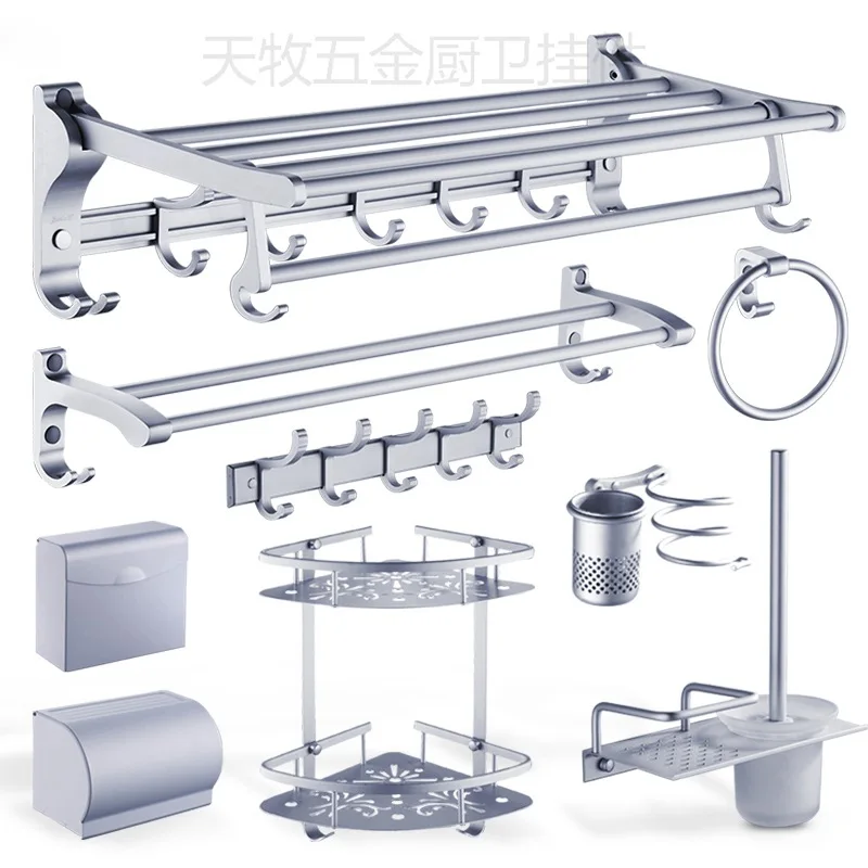 

Thick Alumimum Towel Rack Storage Rack Set Towel Rack Folding Towel Bar Bathroom Sanitary Ware Hardware Accessories