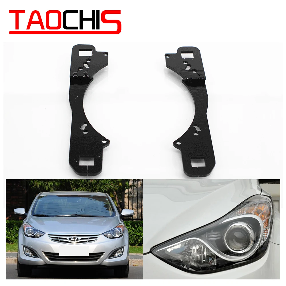 TAOCHIS адаптер рамки головной светильник для hyundai Elantra высокой конфигурации Hella 3R G5 5 3,0 дюймов объектив проектора