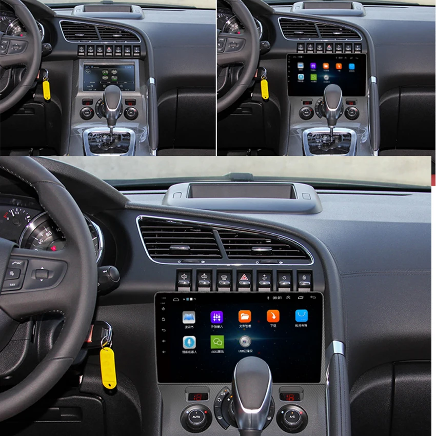 Clearance Car radio Android multimedia player For Peugeot 3008 2013~2015 Car touch screen GPS Navigation Support Carplay Bluetooth 1 Clearance Car radio Android multimedia player For Peugeot 3008 2013~2015 Car touch screen GPS Navigation Support Carplay Bluetooth 1