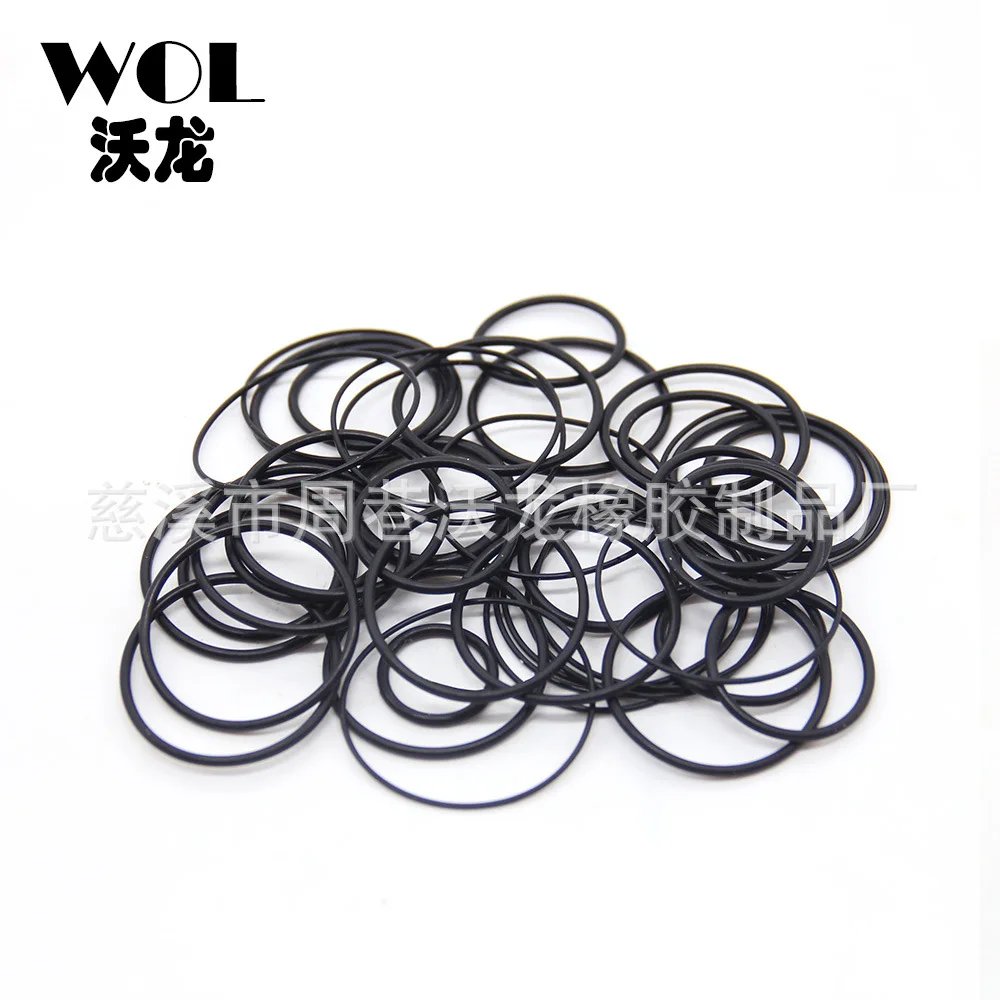 

Nitrile Rubber O-ring Oil Resistant O-ring Waterproof Ring O-ring Sealing Rubber Ring