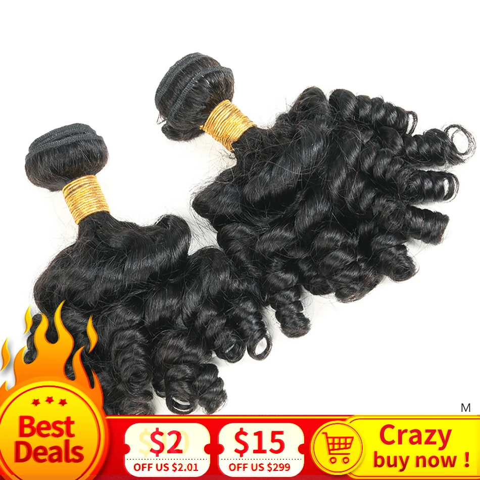 Волнистые вьющиеся волосы 3/4 пучки бразильские Funmi человеческие для наращивания