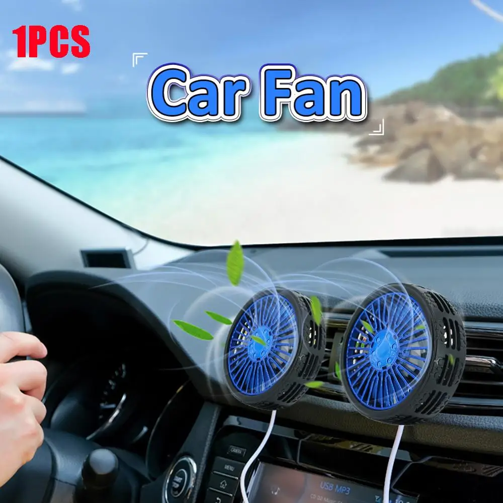 

Car air conditioning fan Suction Cup Single Head 5.5 Inch Car Fan 12V24V Universal Large Wind Three Speed Control USB Car Fan