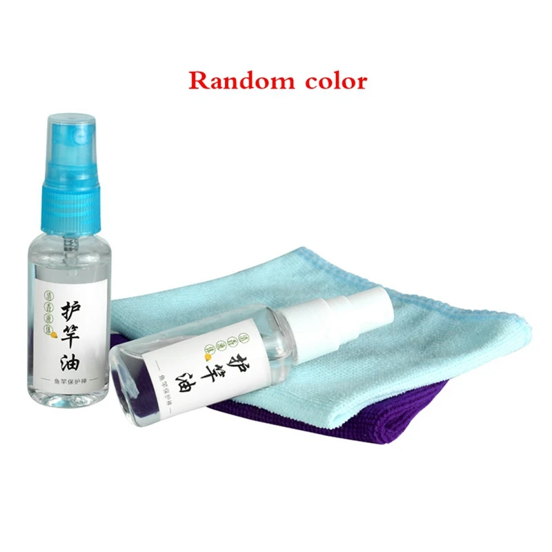 

30ML Fishing Rods Oil Wiping Cloth Rub Protection Fish Gear Tools Random Colors Fishing Rod Maintenance Oil Care Products
