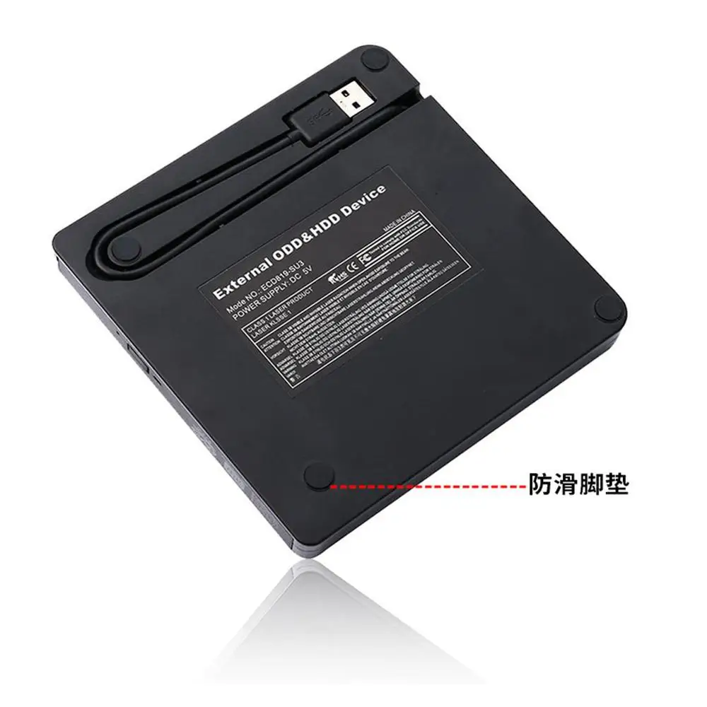 1 шт./упак. внешний DVD-Rom Внешний USB3.0 Оптический привод для ноутбука и компьютера