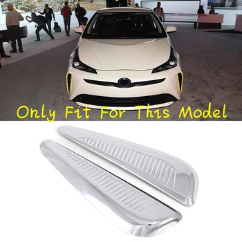 

For Toyota Prius XW50 2019 2020 Exterior Front Fog Light Lamp Decoratiom Cover Trim 2PCS ABS Car Accessories