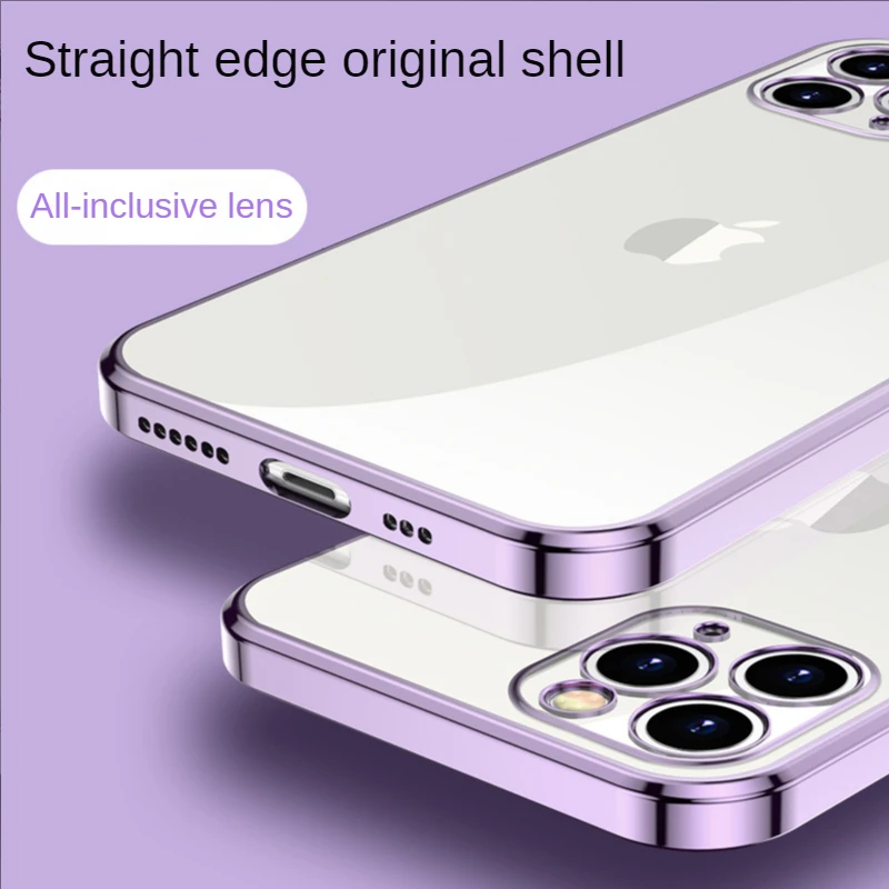 Чехол для iPhone 12 с гальваническим покрытием чехол iPhone11 Pro/Max/7/8/X силиконовый