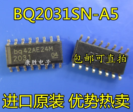 10 шт./лот BQ2031SN-A5 BQ2031 лапками углублением SOP-16
