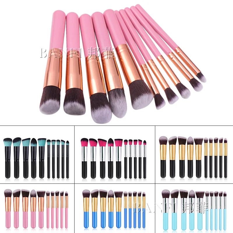 

10pcs Makeup Brushes Set Professional Brushes Foundation Powder Contour Eyeshadow Make Up Brushes Beauty Makeup Brush