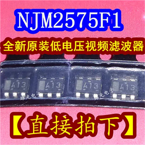 10 шт. NJM2575F1-TE1A13 A12 A11 SOT23-6 и