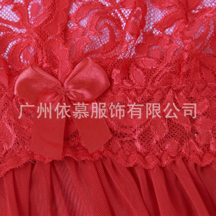 11540392703_2029900564