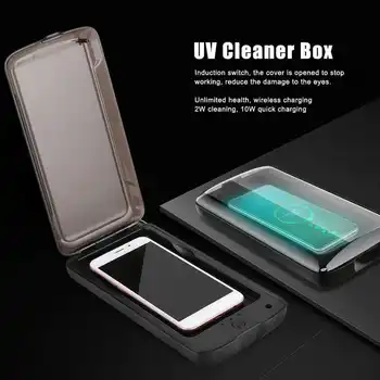 

Multifunction UV Box Portable Mobile Phone Ultraviolet Case Toothbrush UV Cleaning Machine USB Powered jewelery cleaner box