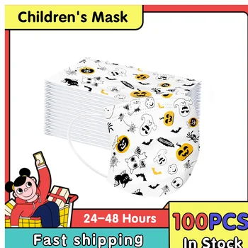 

24h Fast Shipping And Deliver 100pcs Masks For Children Disposable High-quality Masks Industrial 3Ply Mask For Face Childrens