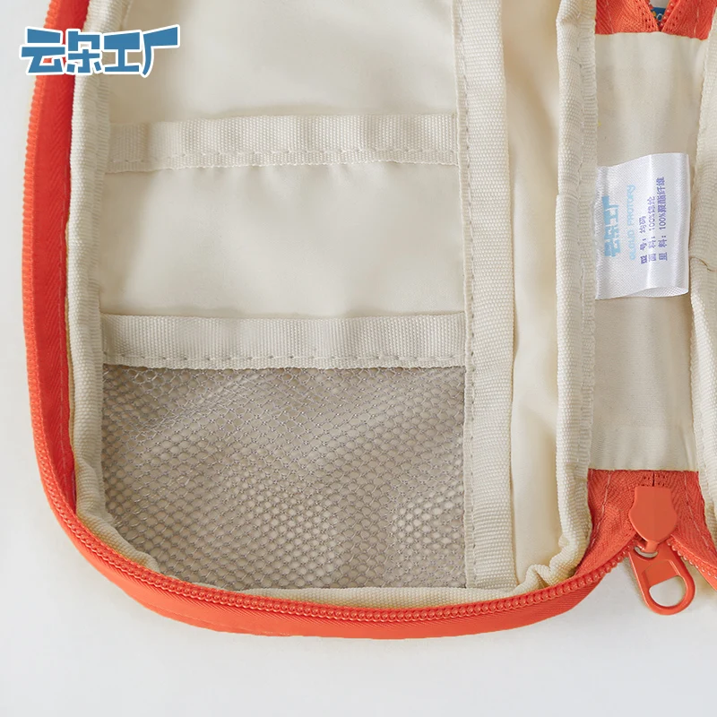 귀여운 휴대용 연필 케이스, 학교 연필 파우치, 노란색 보관 가방, 소년 소녀 연필 상자, 귀여운 문구 선물