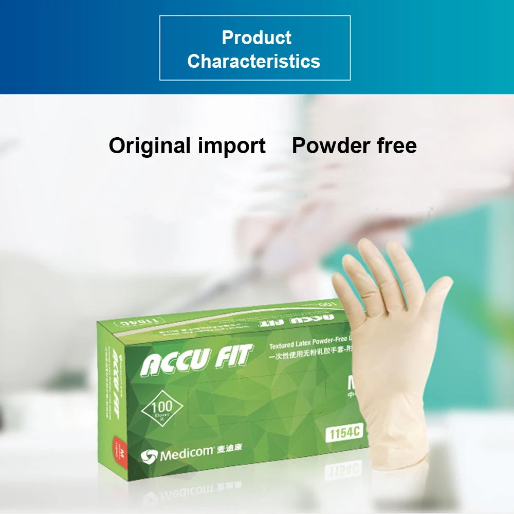 Medicom 1154B 100 шт одноразовые нитриловые резиновые перчатки толстые Порошковые свободные Прочные эластичные защитные перчатки для использования в пищевой лаборатории