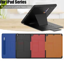 Fundas de tablets y libros electrónicos