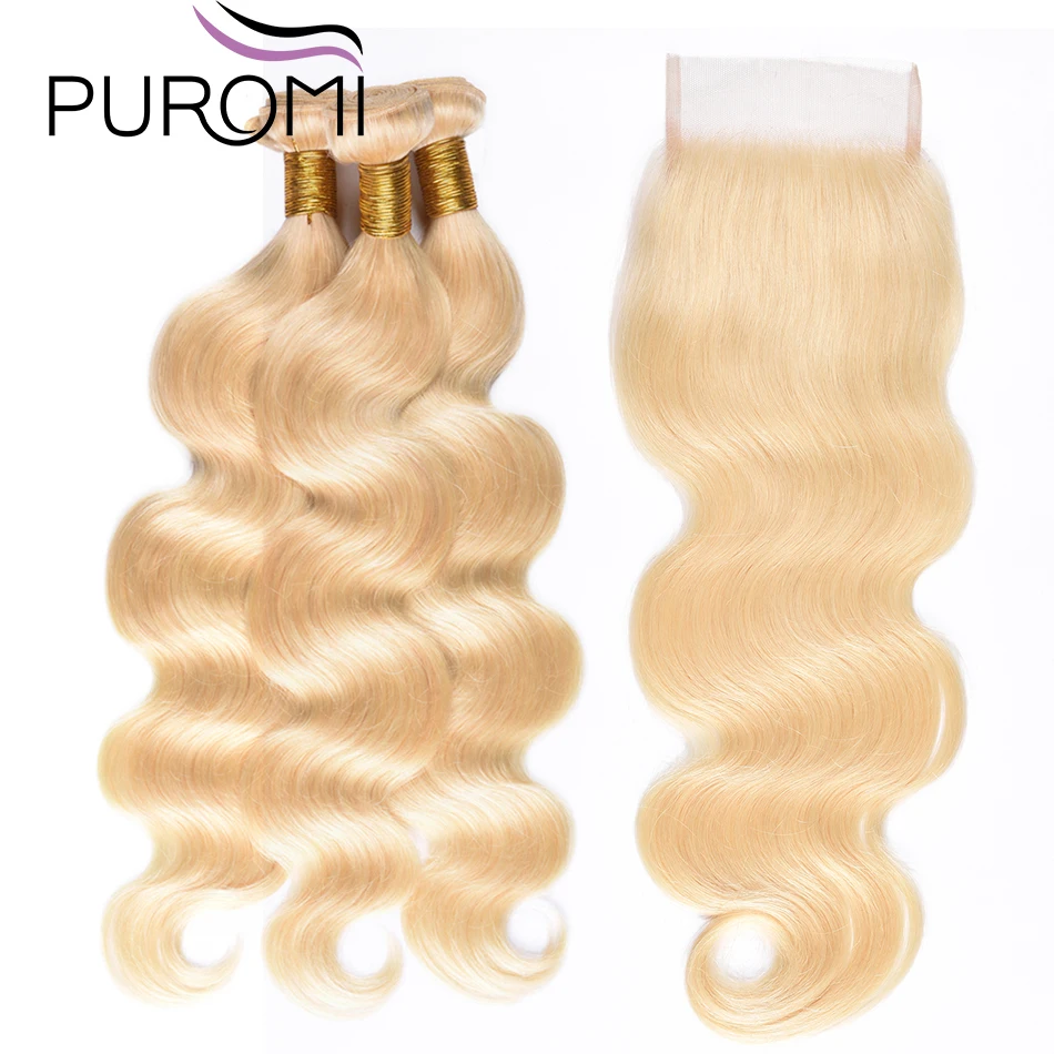 Puromi 613 блонд пряди с закрытием перуанские Remy прямые человеческие волосы медовый