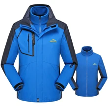 Лыжные куртки мужские водонепроницаемые ветрозащитные куртки для катания на лыжах и сноуборде мужские зимние костюмы уличные походные куртки размера плюс L-9XL
