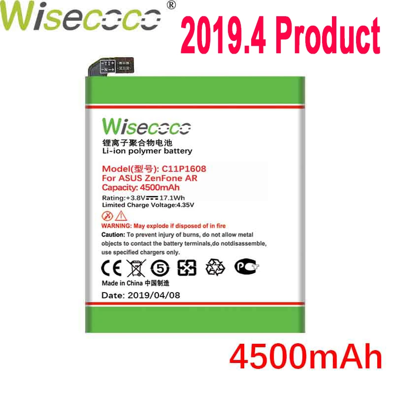 Wisecoco C11P1608 4500 мАч батарея для ASUS Zenfone AR ZS571KL A002 A002A телефон новая продукция высокое качество батарея+ код отслеживания