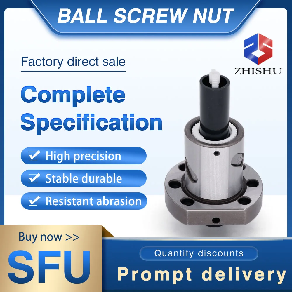Шариковая гайка SFU SFU1204 SFU1605 SFU1604 SFU1610 SFU2005 SFU2010 SFU2505 SFU2510 комплект шариковых гаек