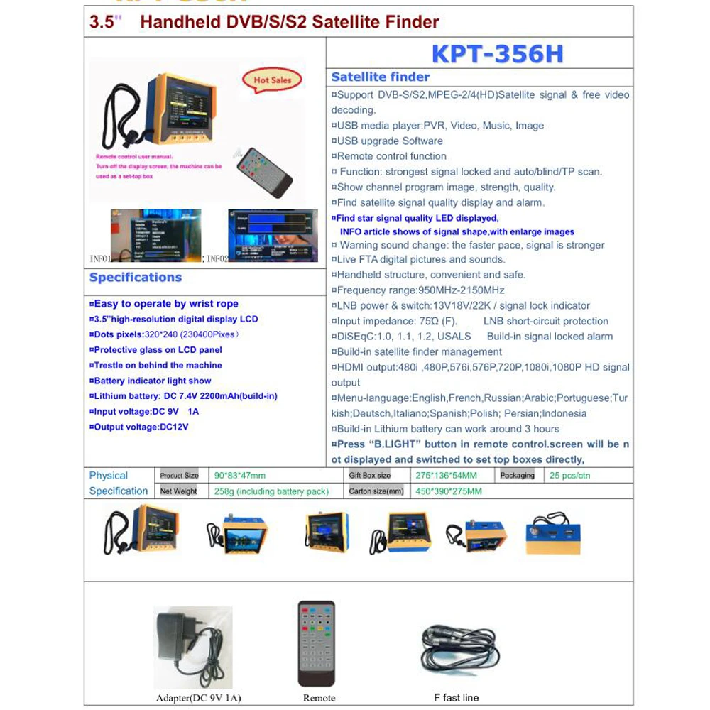 3,5 дюймов портативный многофункциональный DVB-S/S2 спутниковый Быстрый отслеживание ТВ приемник Finder метр MPEG4 модулятор с пультом дистанционного управления