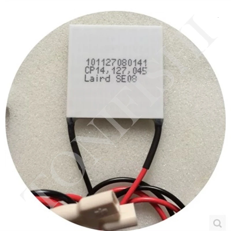 LairdPeltierRefrigerationRefrigerationSheetCP1412704540403