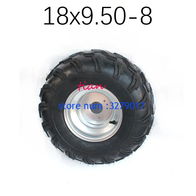 Хорошее качество 18X9. 50-8 шин с ободом подходит для ATV багги Quad газонокосилка садовый трактор 150cc 200cc 250cc 300cc переднее заднее колесо