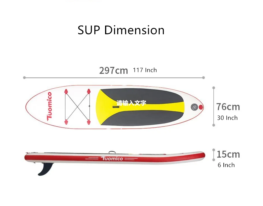 Портативные надувные доски для серфинга SUP красный 117*30*6"