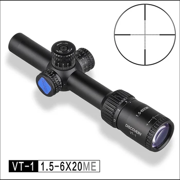 

DISCOVERY outdoor hunting optical VT-1 1.5-6X20ME short tactical air gun sight tactical cross red green light