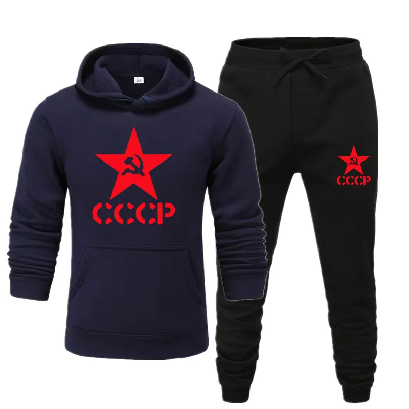 Новинка, Осенний теплый спортивный костюм, мужская толстовка с капюшоном, куртка+ спортивные штаны, костюм, уникальная спортивная одежда с принтом, CCCP, Россия, СССР, СССР - Цвет: navy black red