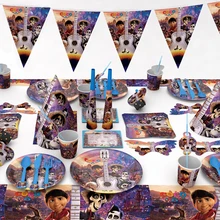Хэллоуин 81 шт COCO тема Мальчики День рождения декоративная бумага