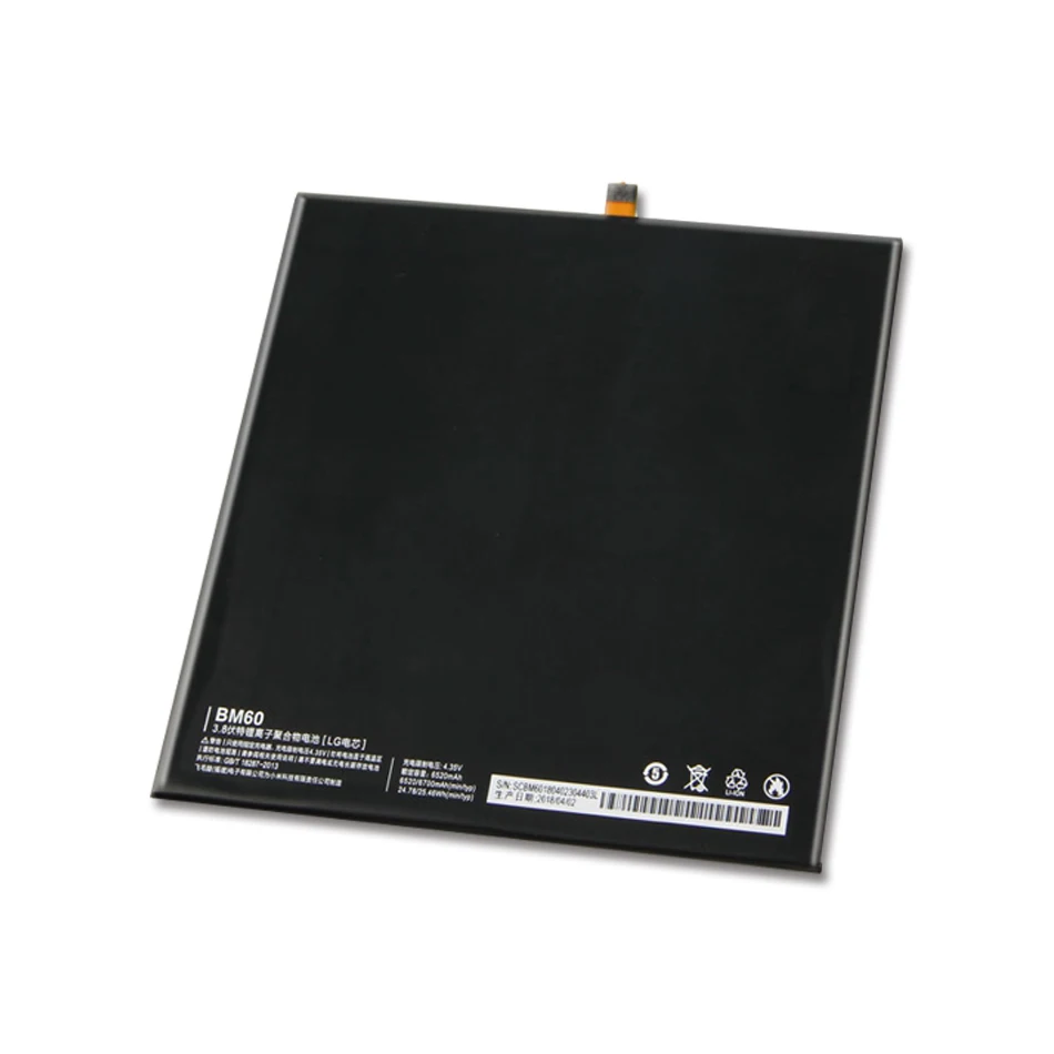 Для Xiao mi Pad 1 2 3 mi pad 1 2 3 A0101 BM60 BM61 BM62 Аккумулятор для планшета Pad2 Pad3 mi Pad 1/2/3 запасные части для аккумуляторов