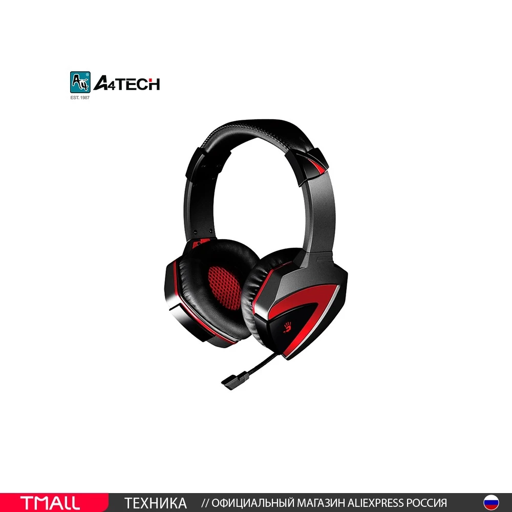 Игровая гарнитура A4Tech Bloody G500 | Электроника