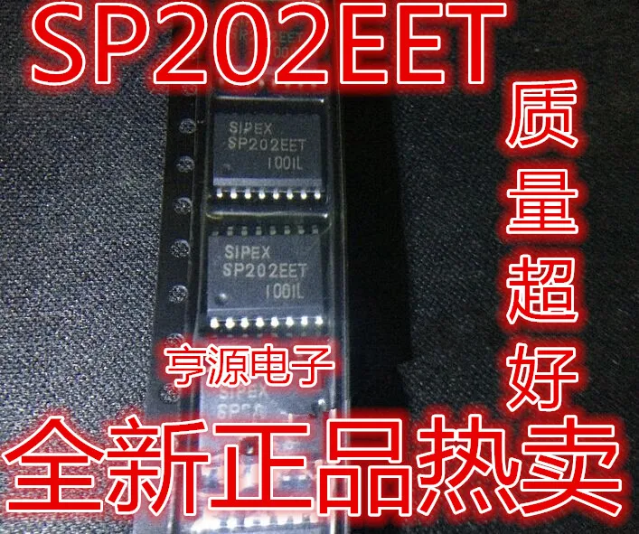 SP202EET SP202 SP202EET-L/защитный чехол для мобильного телефона