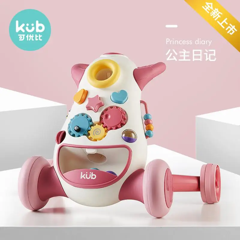 KUB детские ходунки многофункциональные детские игрушки 6-18 месяцев ходунки учатся ходить - Цвет: Pink