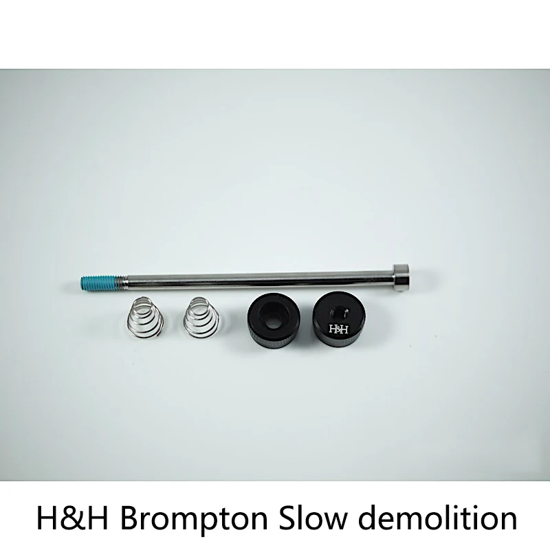 H& H Brompton складной велосипед концентратор Ti титановый сплав медленный демонтаж частей